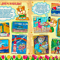 Галерея Коксика