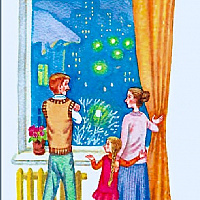 Рисунок 3