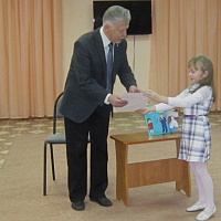 Рукопожатие