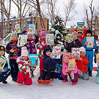 Сорок первый садик Звёздочка