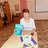 Светлана Сон