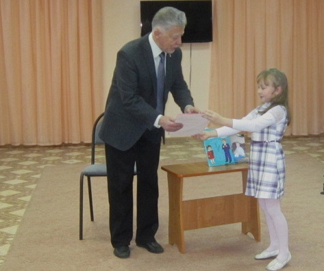 Рукопожатие