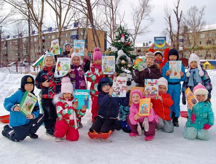 Сорок первый садик Звёздочка