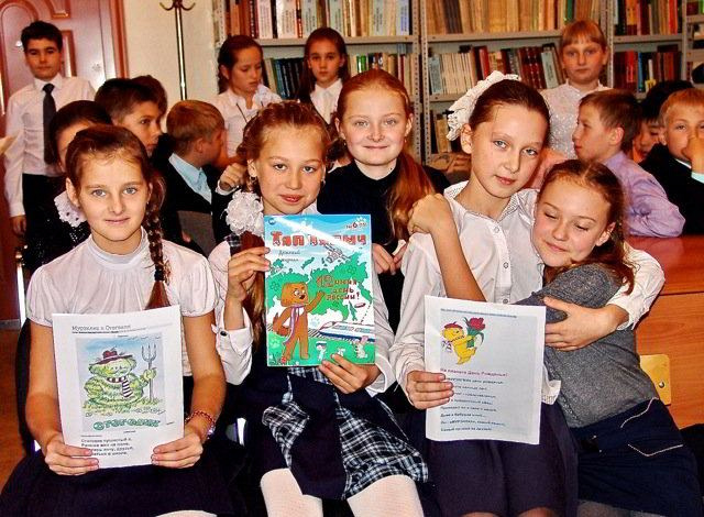 У Мурзилки юбилей
