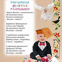 kolokolchyk yjul 2018 (1)-21