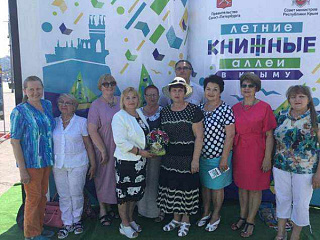 ЋЈha
