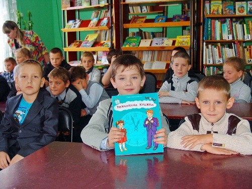 tunhor byblyoteka