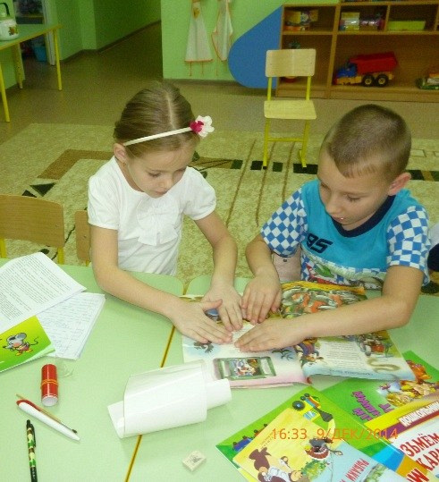 zabolela nasha knyzhka! poterpy chut-chut malyshka...