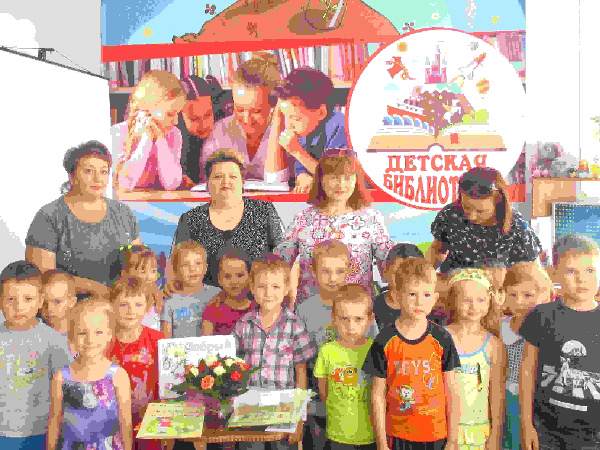 druzhaeva