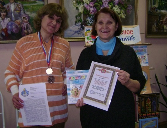 foto 2 kljucherjova natalja yvanovna
