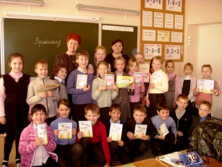tvorcheskaja vstrecha s uchaschymysja 3-a klassa 44 hymnazyy. pedahoh morozova natalja aleksandrovna.dekabr2012h.
