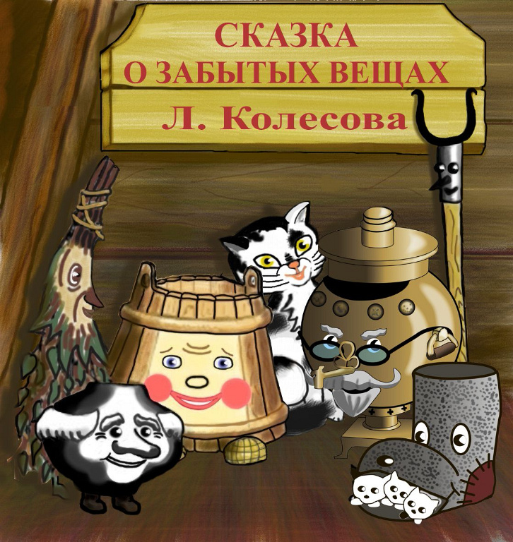 000+obl-zabv+