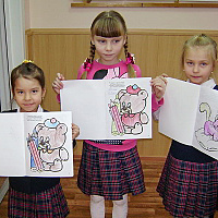 Книжки стали веселей