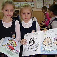 Чудной пингвин