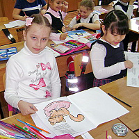 Пушистик