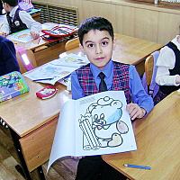 Карандашная страна