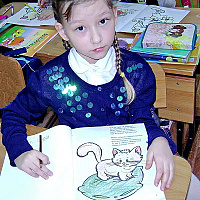 Что за чудо на диване