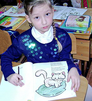 Что за чудо на диване
