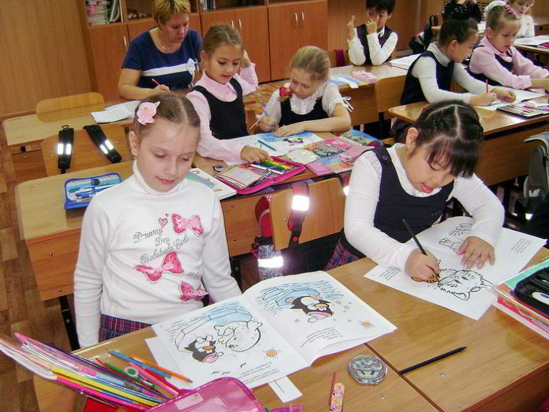 Радужные звери