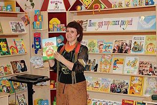 2pykuleva