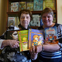 v hostjah u sofy leonydovny prokofevojP1070202