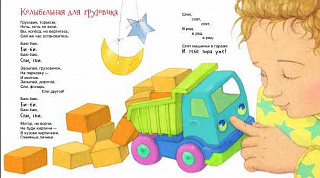 24131396_1565861710159891_676935379045084344_n