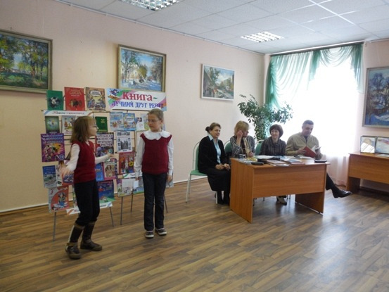 lyteraturnoe napr u detskoj knyhy ne kanykul 22 03 2013