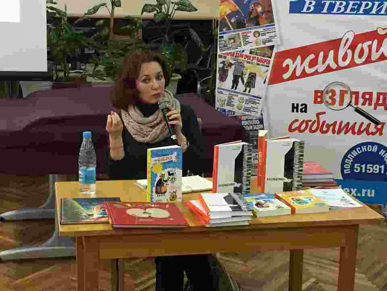 nykolskaja