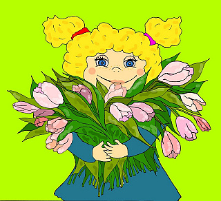 Маша и тюльпаны