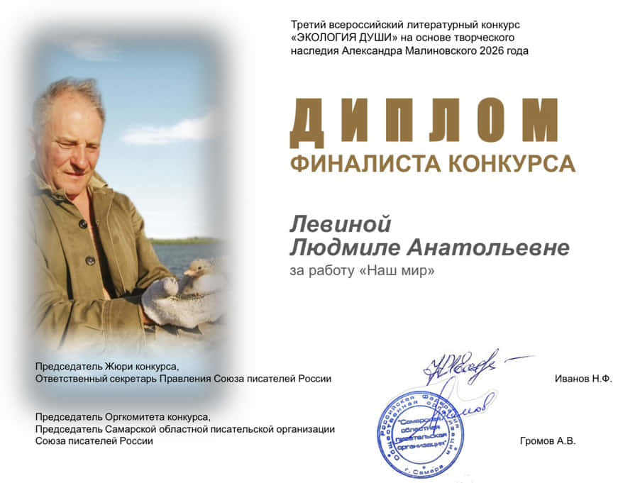 1сук