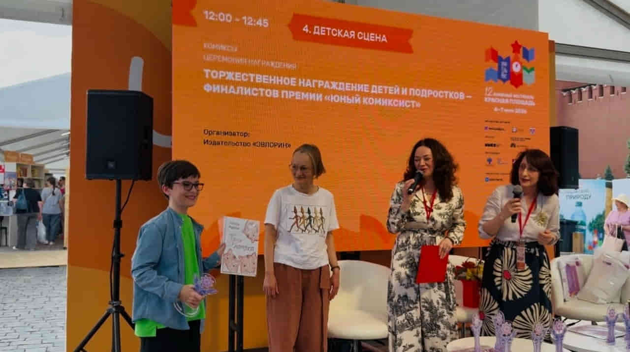 4крю топ