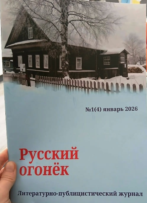 5бор