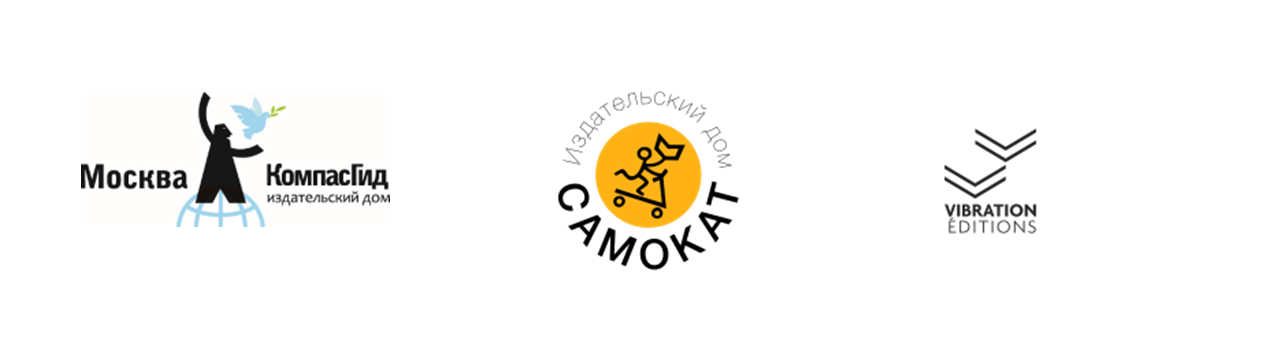 8Volki na parashyutah