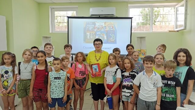 130гор2