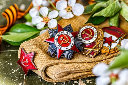 0 9 26 05 01п 1