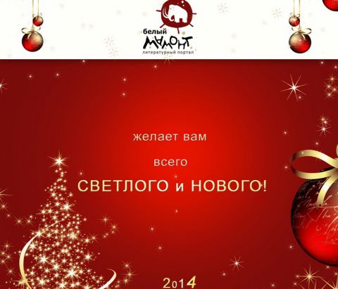 Новые успехи авторов МТО ДА