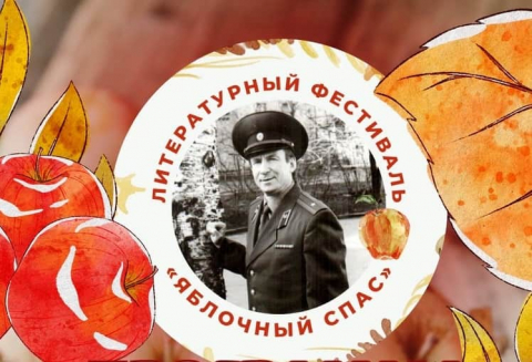 ТВОРЧЕСКИЙ ОБЗОР, сентябрь. ПОБЕДЫ наших авторов в литературных конкурсах