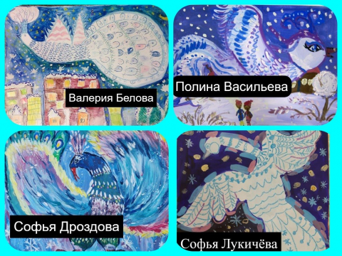 Мастерская зимы