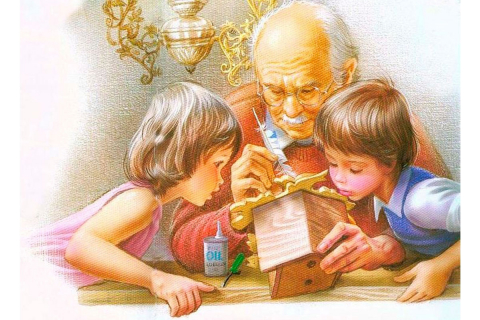 Роднее в мире нет