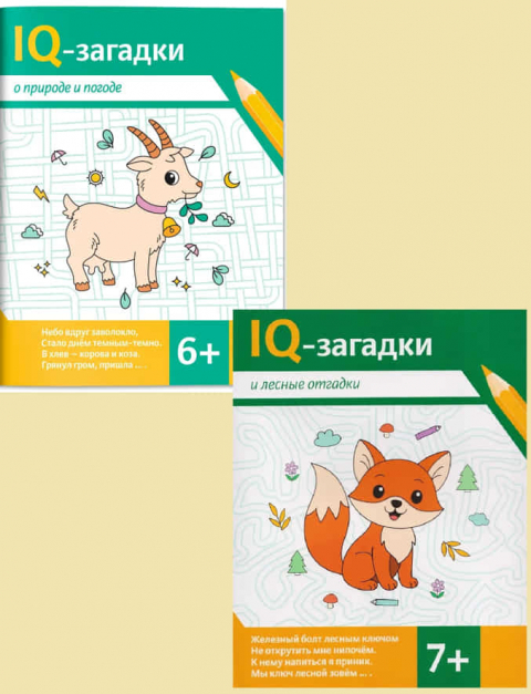 ВАЛЕНТИНА ЧЕРНЯЕВА