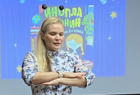 Наши встречи, сентябрь-октябрь 2024, А.Черкасова, Т.Романова, Е.Шапиро, Л.Шубная, З.Стадник, Т.Гордиенко, М.Тараненко
