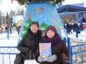 Елена Арсенина и Элла Волкова